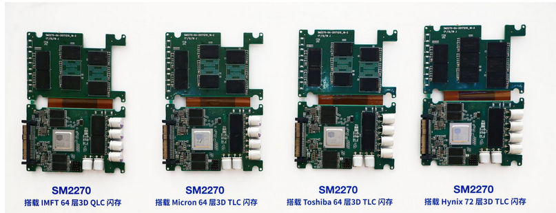 ssd主控测试治具