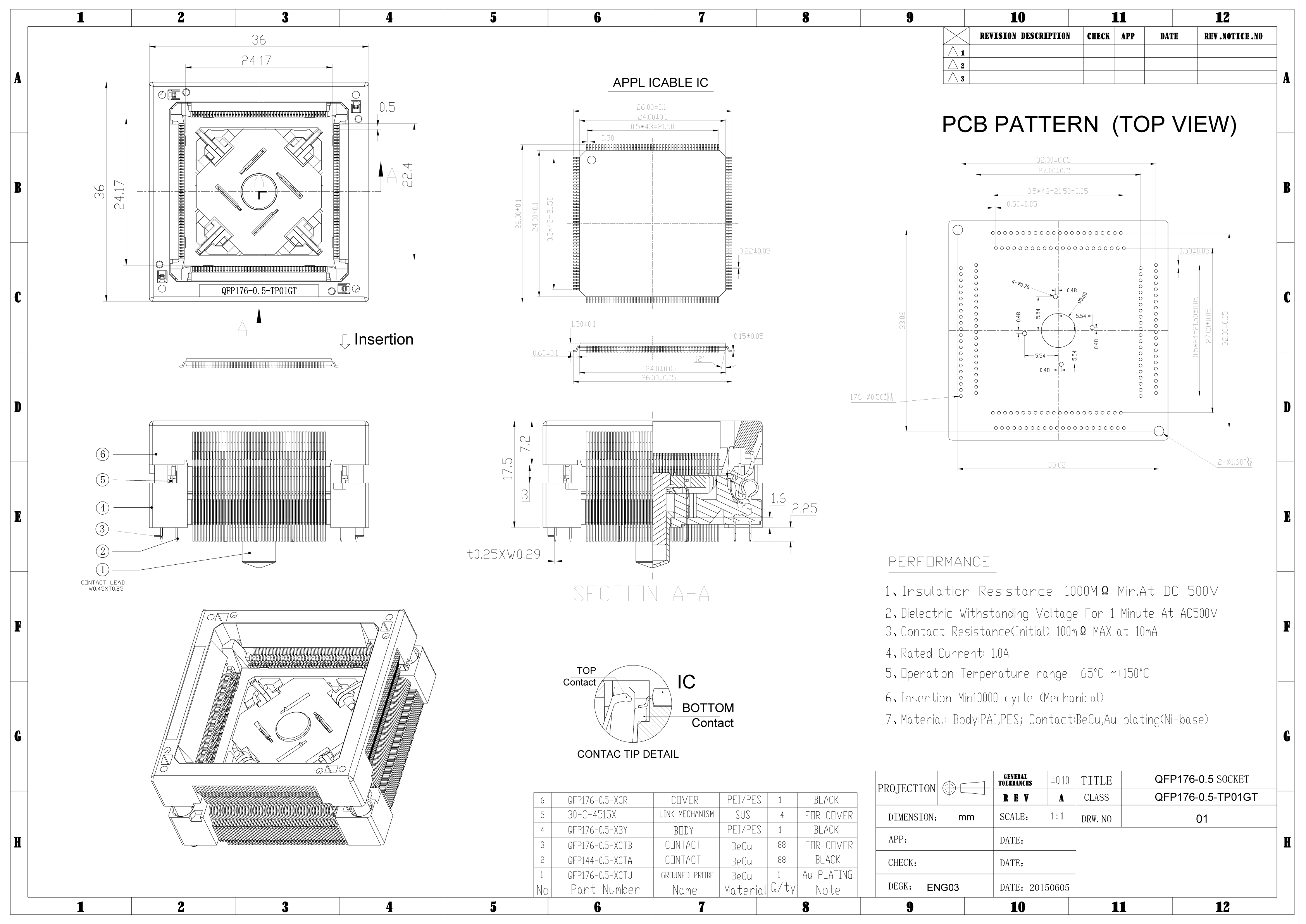 QFP176芯片老化座图纸