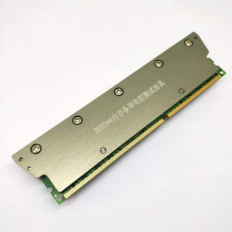 DDR3导电胶内存条测试治具2