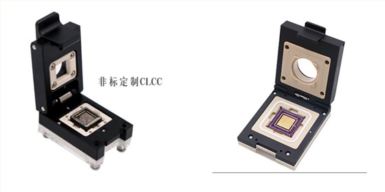 LCC芯片测试座socket