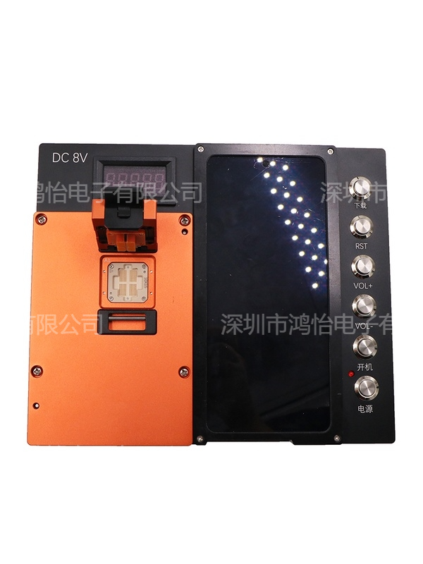 LPDDR4芯片测试治具 LPDDR4芯片测试治具