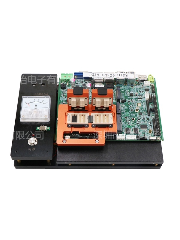 DDR4内存颗粒测试夹具