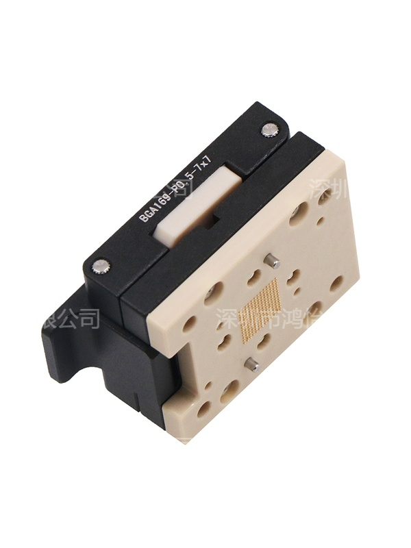 IC测试夹具 IC测试夹具