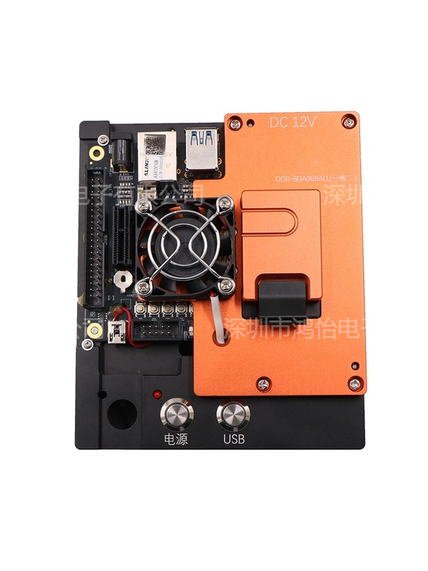 DDR96测试治具 DDR96测试治具