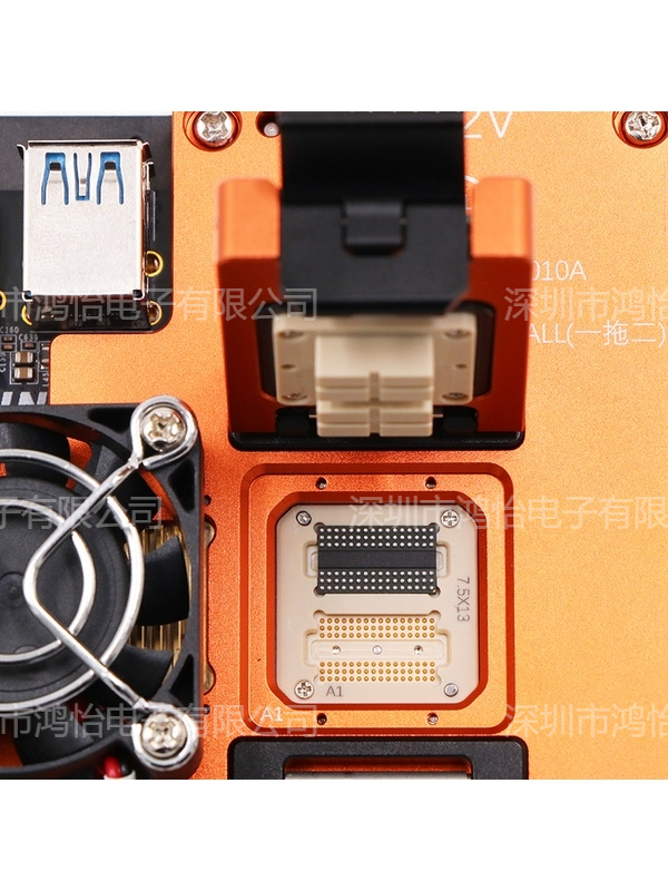 DDR96内存颗粒测试夹具 DDR96内存颗粒测试夹具