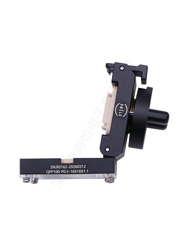 QFP芯片测试socket QFP芯片测试socket