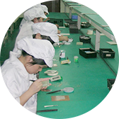 鸿怡电子