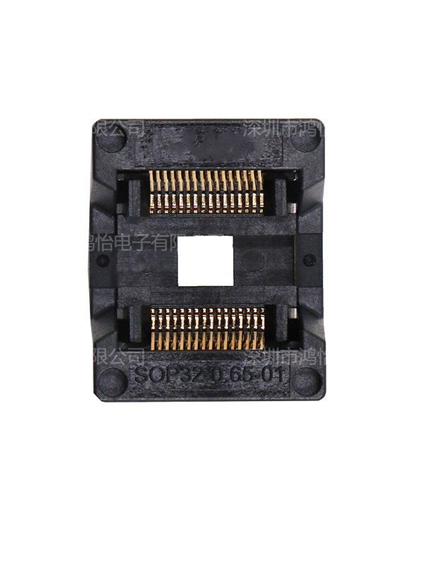 SOP测试插座 SOP测试插座