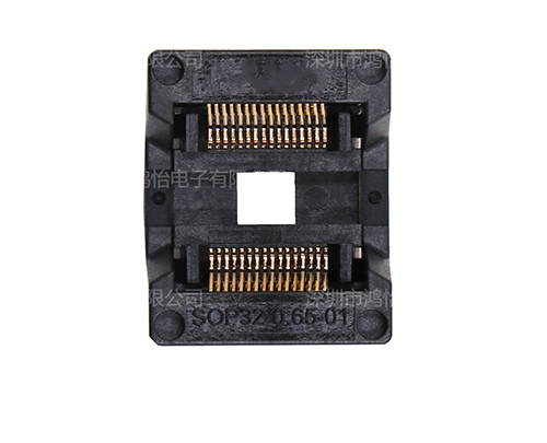 SOP测试夹具 SOP测试夹具