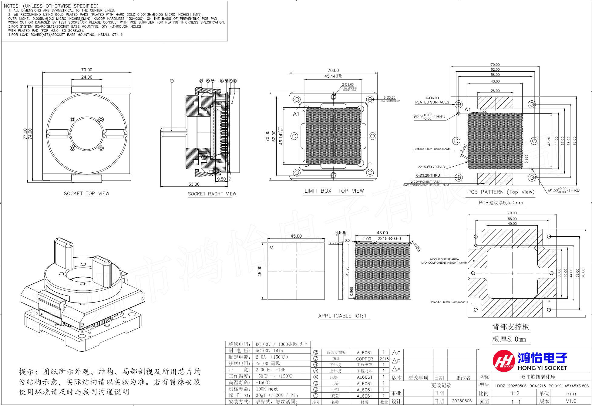 resource/images/2e184b2e7a994310864434ef52b1551b_16.jpg