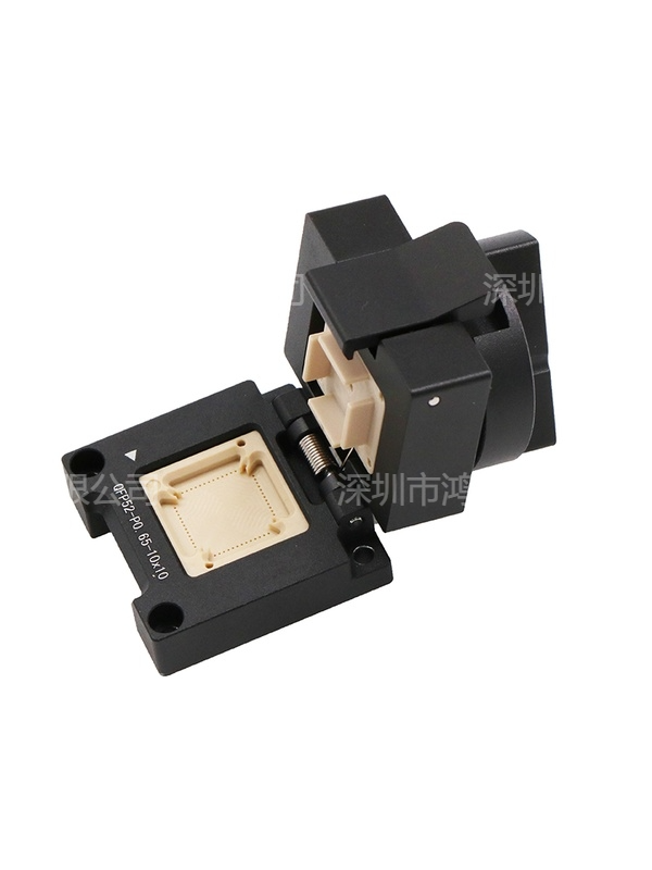 <i style='color:red'>定制</i>QFP52pin-0.65mm芯片测试座