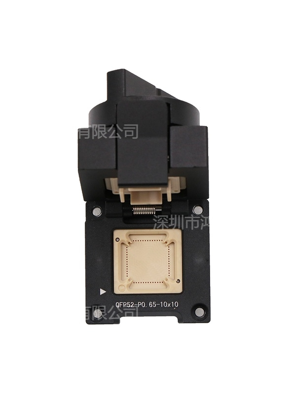 芯片测试socket 芯片测试socket