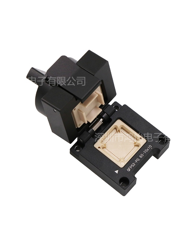 芯片测试夹具 芯片测试夹具