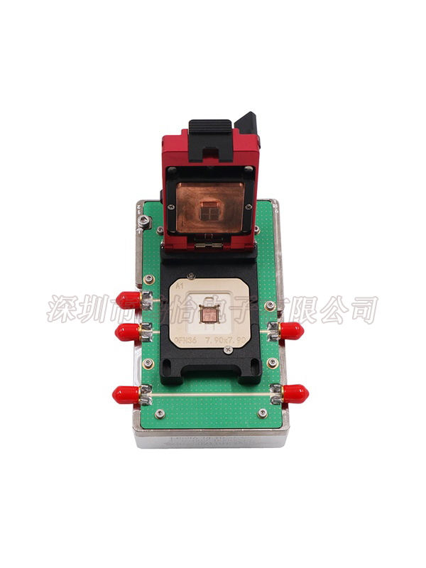 射频测试socket