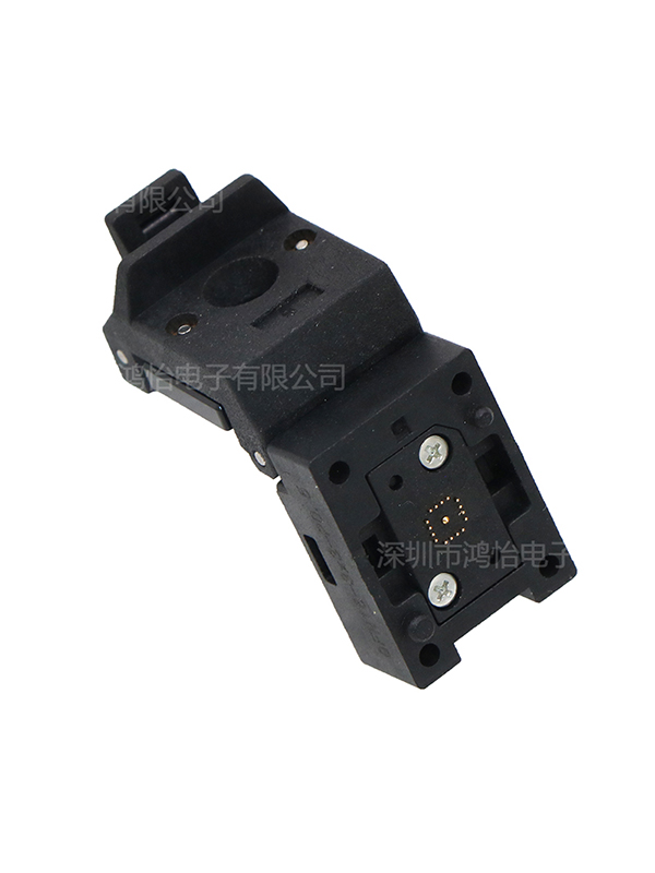 QFN芯片测试座 QFN芯片测试座