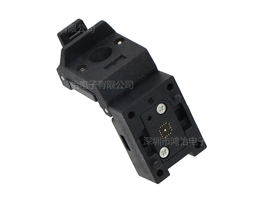 芯片测试座 芯片测试座