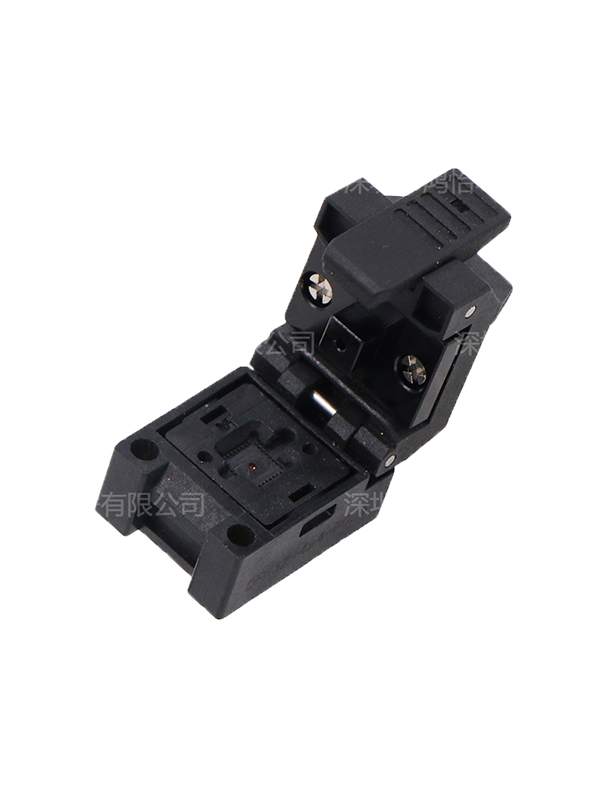 QFN芯片测试座 QFN芯片测试座