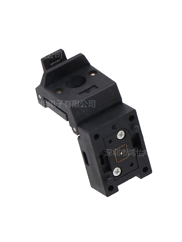 QFN芯片测试socket QFN芯片测试socket