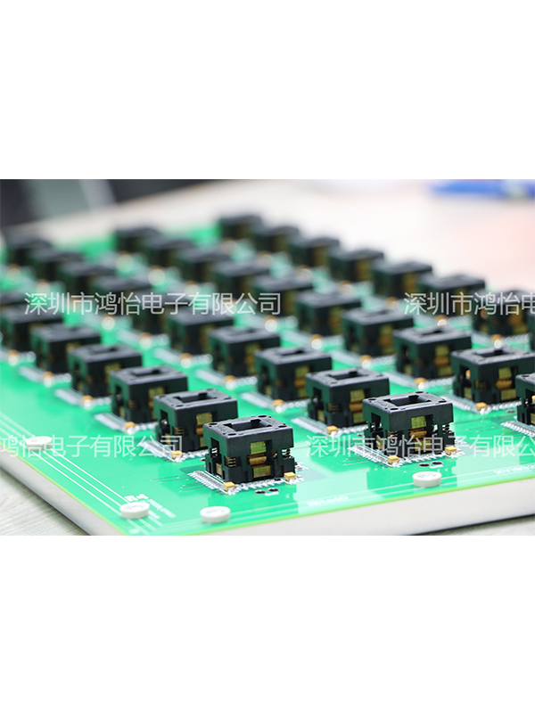 QFP芯片老化座 QFP芯片老化座