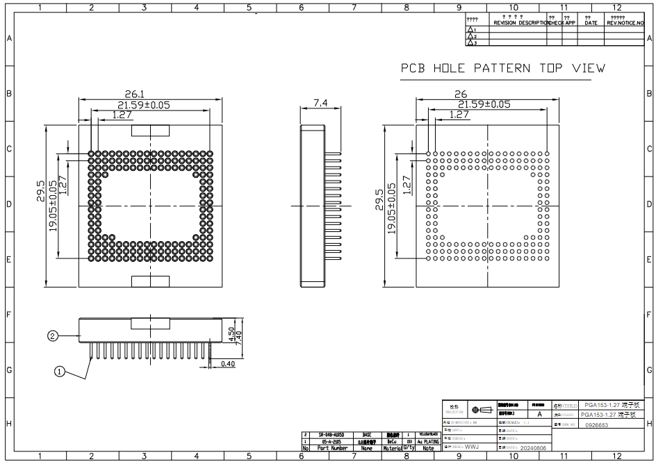 PGA153pin芯片测试端子板图纸