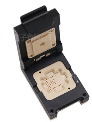 模块测试socket