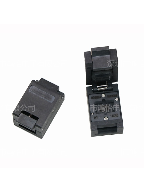 BGA48pin芯片测试socket