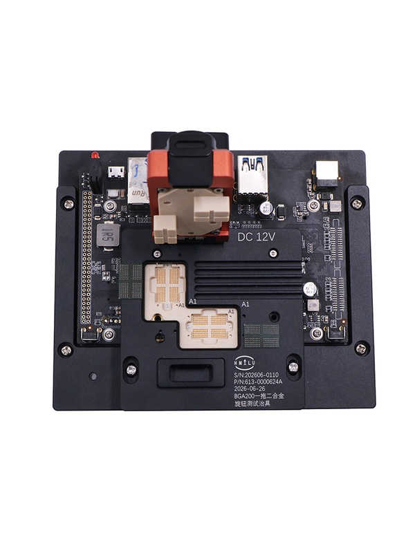 BGA200封装工装 BGA200封装工装