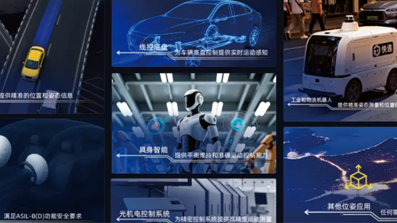 MEMS传感器芯片应用与测试,如何选配“芯片与测试系统的桥梁”？