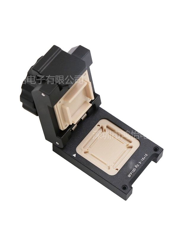 QFP芯片测试座 QFP芯片测试座