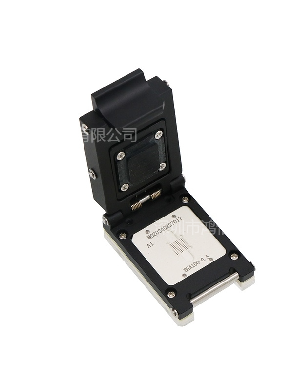 BGA芯片测试夹具