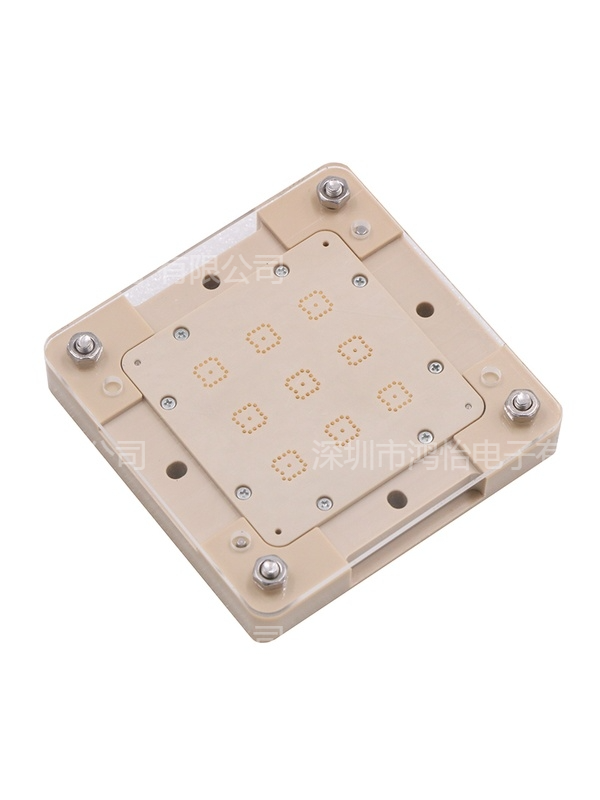 LCC芯片测试夹具 LCC芯片测试夹具