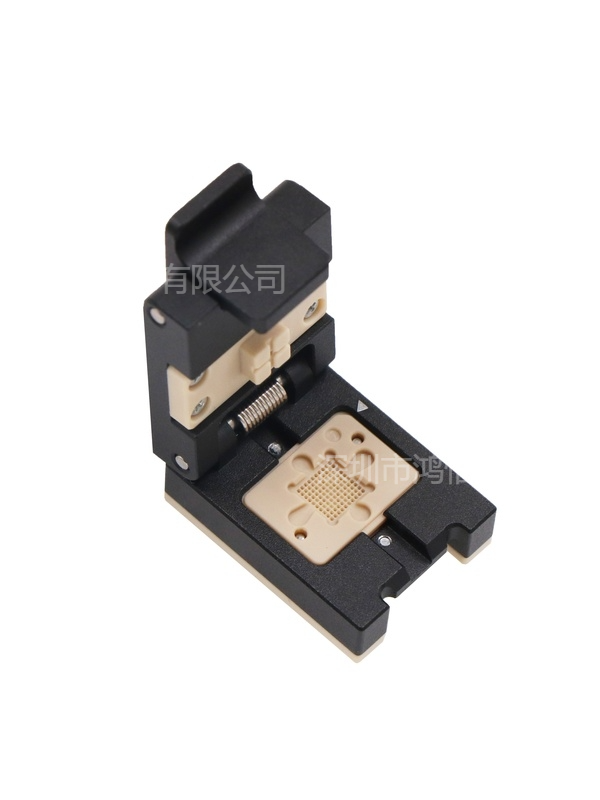 BGA70pin芯片测试座