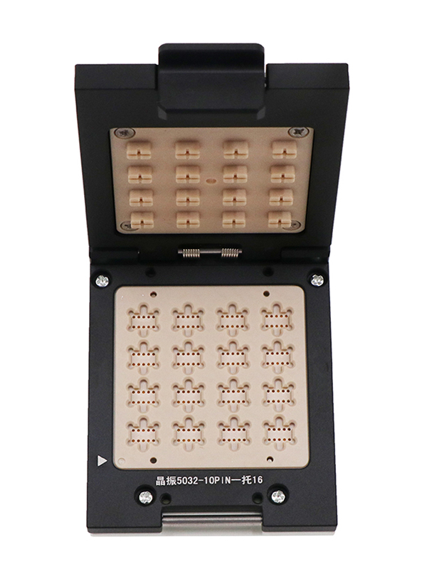 晶振5032-10pin-1.0mm-5x3.2合金翻盖式一拖16工位测试座socket