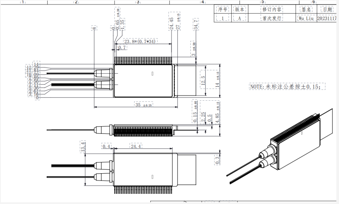 管壳封装器件35pin图纸 管壳封装器件35pin图纸