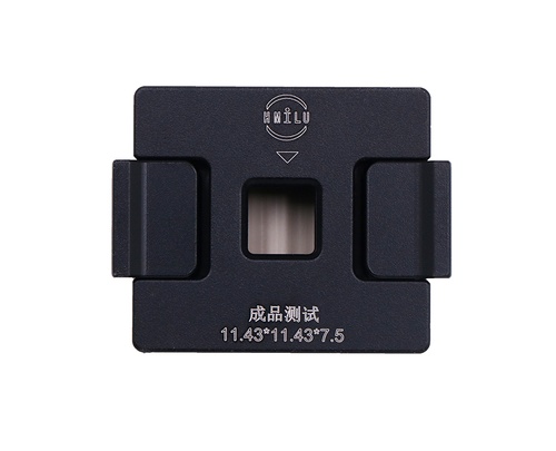 芯片测试治夹具