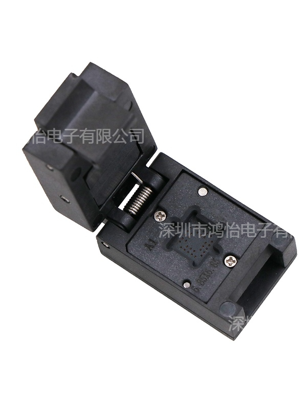 BGA32pin芯片测试座