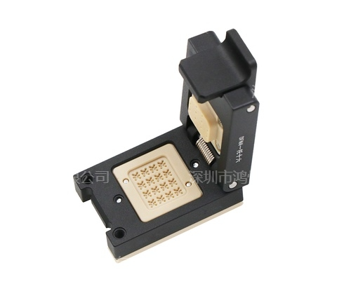 DFN芯片测试座 DFN芯片测试座