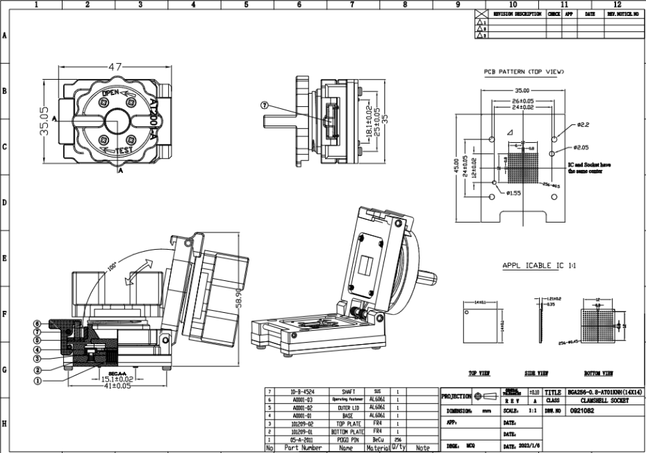 BGA256pin