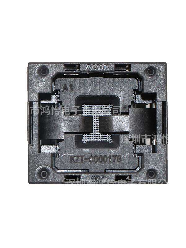 标准品:BGA24pin-6*8mm下压式芯片老化测试座socket