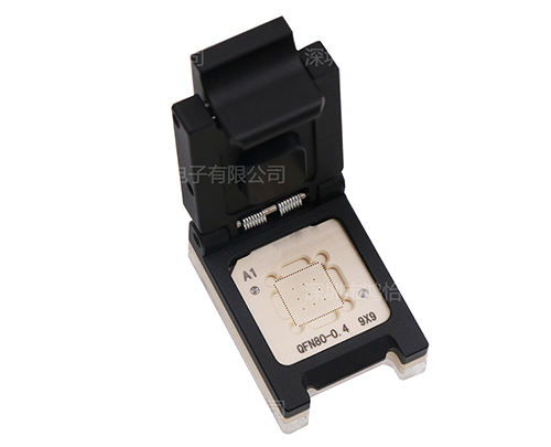 QFN芯片测试socket