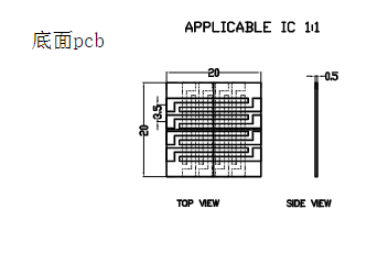 探测器件图纸 探测器件图纸