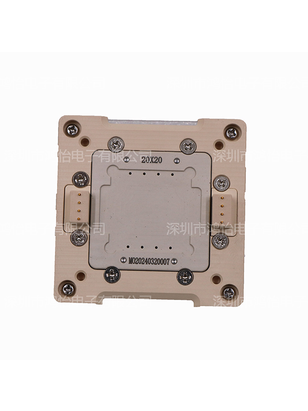 半导体光感探测器件测试座 半导体光感探测器件测试座