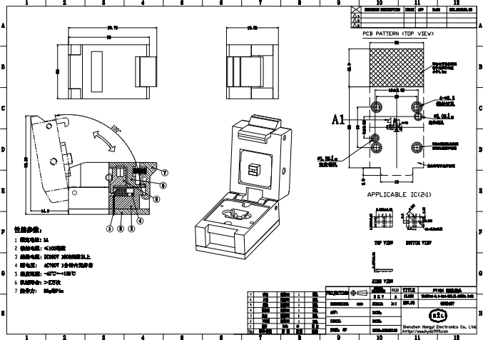 WLCSP15pin晶圆级芯片测试座图纸 WLCSP15pin晶圆级芯片测试座图纸