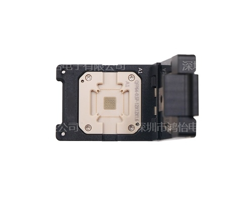 QFP老化测试夹具 QFP老化测试夹具