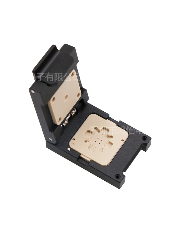 QFN芯片测试座 QFN芯片测试座