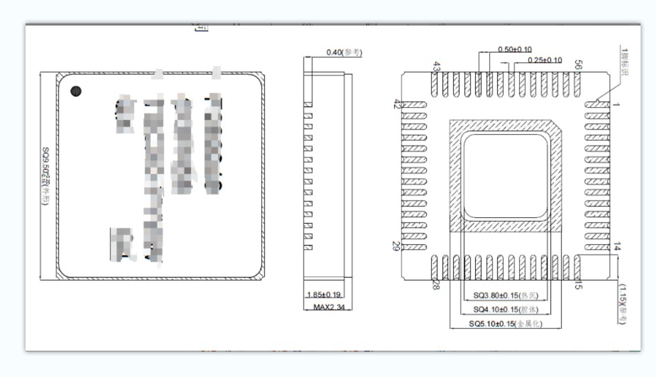 CQFN56pin芯片图纸 CQFN56pin芯片图纸