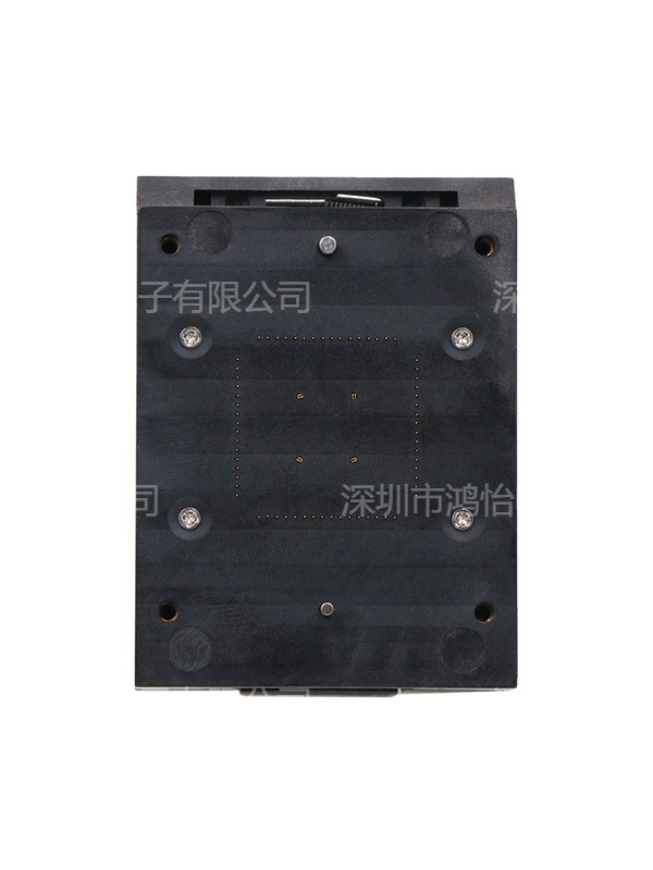 QFP芯片老化座 QFP芯片老化座