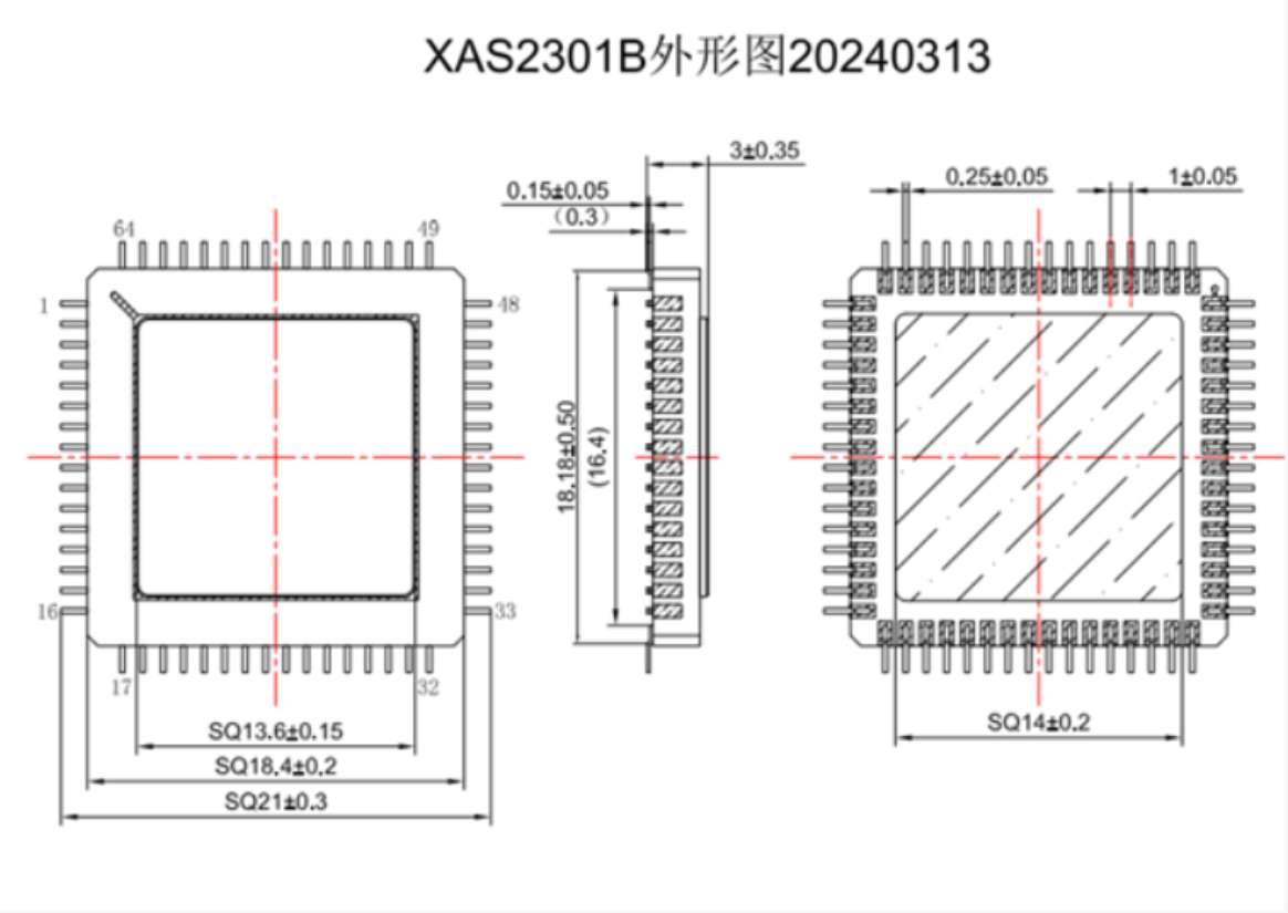 CQFP64pin芯片图纸 CQFP64pin芯片图纸