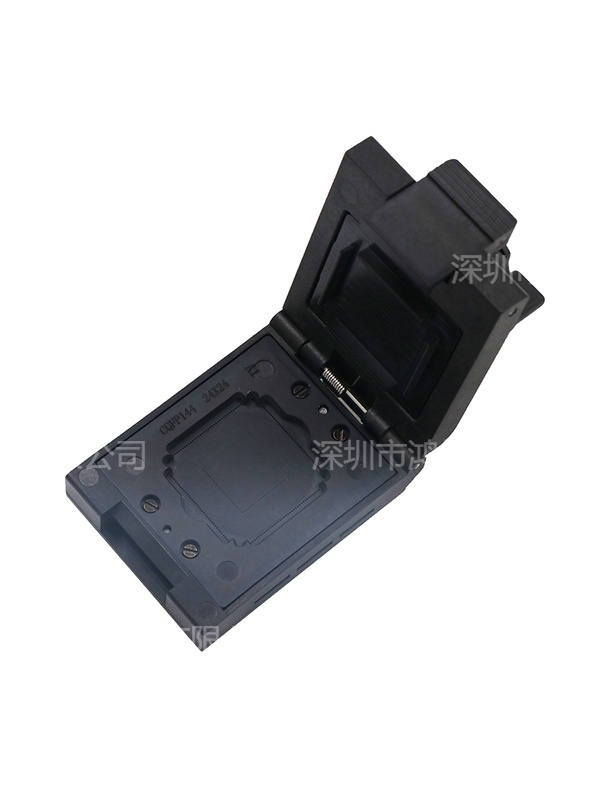 QFP144pin芯片测试座