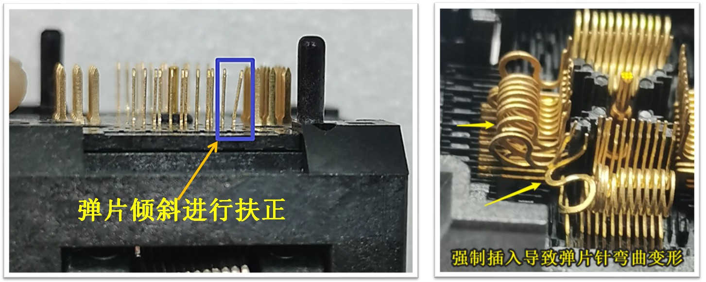 QFN老化socket